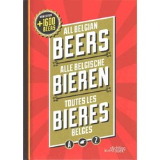 所有比利時啤酒（亞利桑那州）/所有比利時啤酒（亞利桑那州）/Toutes Les Bieres Belges（亞利桑那州）, 藝術書籍基金會