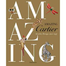 Amazing Cartier: Jewelry Design Since 1937, Flammarion
