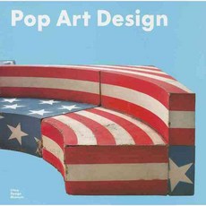 Pop Art Design, Vitra Design Stiftung