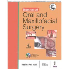 Textbook of Oral and Maxillofacial Surgery, Jaypee Hights Medical Pub Inc