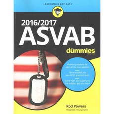 ASVAB for Dummies 2016 / 2017