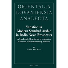Variation in Modern Standard Arabic in Radio News Broadcasts, Peeters Pub & Booksellers