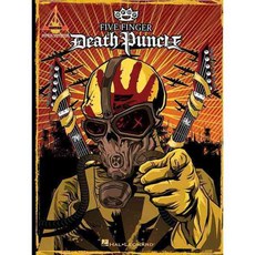 Five Finger Death Punch, Hal Leonard Corp
