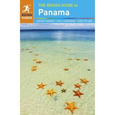 巴拿馬粗略指南, 粗略指南