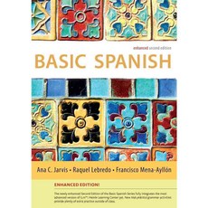 Basic Spanish, Heinle & Heinle Pub