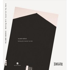 Nothing Will Surprise You Here, Black Dog Pub Ltd
