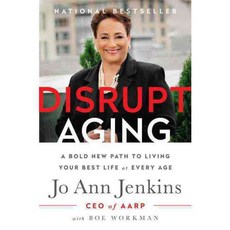 破壞老化：在每個年齡層都過著最美好的生活的大膽新途徑, 桑代克·普