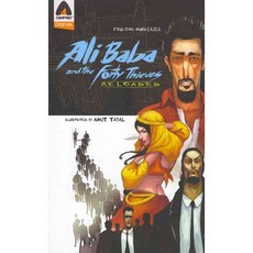 Ali Baba and the Forty Thieves Reloaded, Steerforth Pr