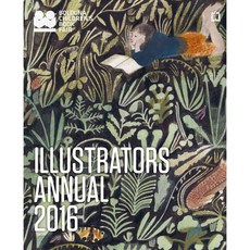 2016年插畫家年鑑, 編年史圖書有限公司