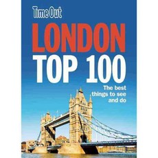 Time Out London Top 100, Time Out Guides