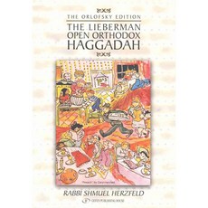 The Lieberman Open Orthodox Haggadah: The Orlofsky Edition, Gefen Pub House