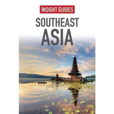 洞察東南亞, 洞察指南