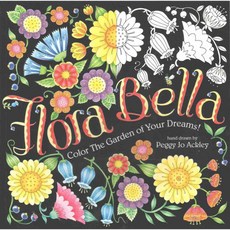 Flora Bella：為您夢想的花園著色！, 賣家酒吧公司