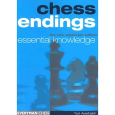 Chess Endings: Essential Knowledge, Everyman Chess