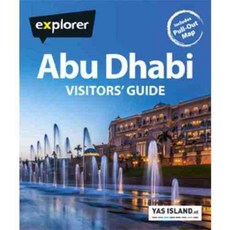 探索者阿布達比遊客指南, 探索者酒吧