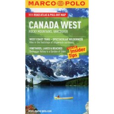 Marco Polo Canada West / Rocky Mountains Vancouver