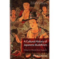 A Cultural History of Japanese Buddhism: A Cultural History, Blackwell Pub
