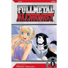 鋼之鍊金術師5：花賴團子, 視覺化