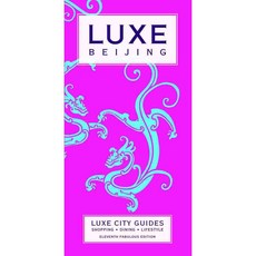 Luxe Beijing, Luxe Asia Ltd