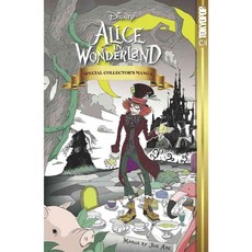 Disney Alice in Wonderland: Special Collector's Manga, Tokyopop