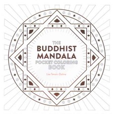 The Buddhist Mandala Pocket Coloring Book: 26 Inspiring Designs plus 10 Basic Templates for Coloring and Meditation, Watkins Pub Ltd
