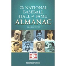 National Baseball Hall of Fame Almanac 2016, Baseball America