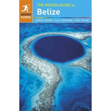 貝里斯粗略指南, 粗略指南