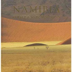 納米比亞, 霍伯曼