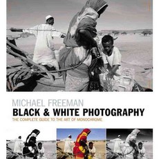 Black & White Photography: The Timeless Art of Monochrome in the Post-digital Age, Ilex Gift
