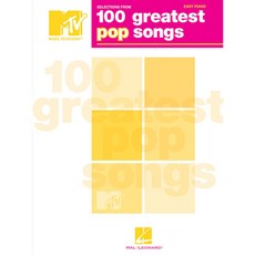 100首最偉大的流行歌曲：簡易鋼琴, 哈爾倫納德公司