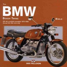 The BMW Boxer Twins: All Models 1970-1995, Veloce