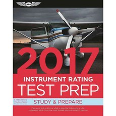 2017 年儀器評級測試準備：學習與準備, 航空用品與學術