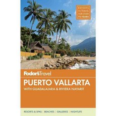 福多的巴亞爾塔港之旅：瓜達拉哈拉和里維埃拉納亞里特, 福多旅遊酒吧