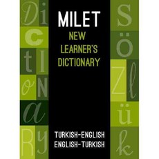 Milet New Learner's Dictionary: Turkish-English / English-Turkish