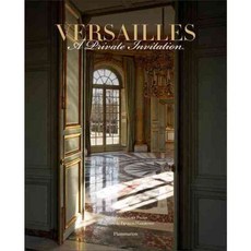 Versailles: A Private Invitation, Flammarion