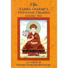 Karma Chakme's Mountain Dharma, Ktd Pubns