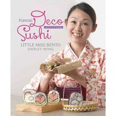 Kawaii Deco Sushi, Marshall Cavendish Intl