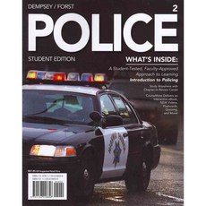 Police 2012-2013, Delmar Pub