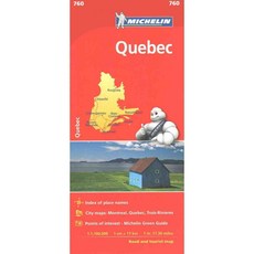 米其林魁北克, 米其林旅遊酒吧