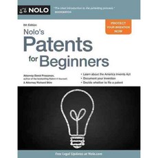 Nolo's Patents for Beginners, Nolo
