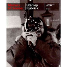 Stanley Kubrick, Phaidon Inc Ltd