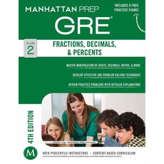 Manhattan Prep Gre Fractions Decimals & Percents, Manhattan Prep Pub