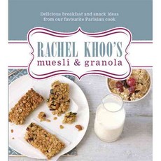 Rachel Khoo 的麥片和麥片, 魏登菲爾德和尼科爾森有限公司