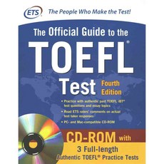 The Official Guide to the TOEFL Test + Official TOEFL iBT Tests Volume 1, McGraw-Hill