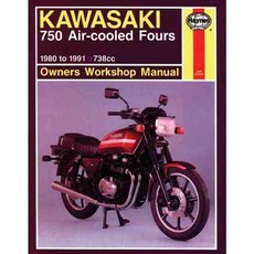 Kawasaki 750 Air-cooled Fours Owners Workshop Manual: 1980-1991, Haynes Pubns