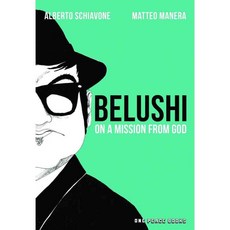 Belushi: On a Mission from God, Scb Distributors