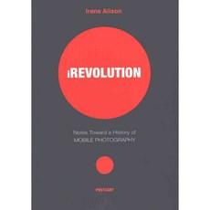 Irevolution: Notes Toward a History of Mobile Photography, Postcart