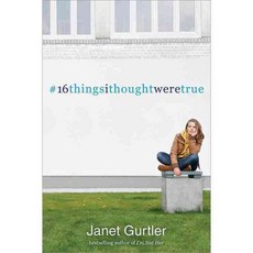 16 Things I Thought Were True, Sourcebooks Fire