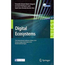 數位生態系統, 紐約施普林格出版社