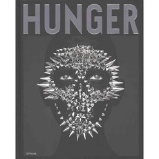 Hunger, Te Neues Pub Group